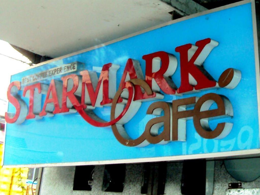 Starmark Hotel Нага Екстериор снимка