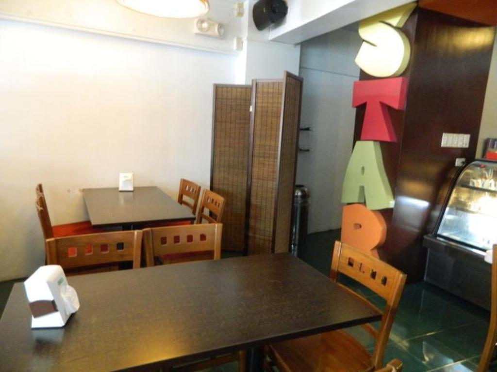 Starmark Hotel Нага Екстериор снимка
